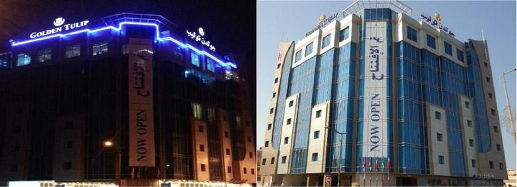 Mena Hotel Al Jubail Exterior photo