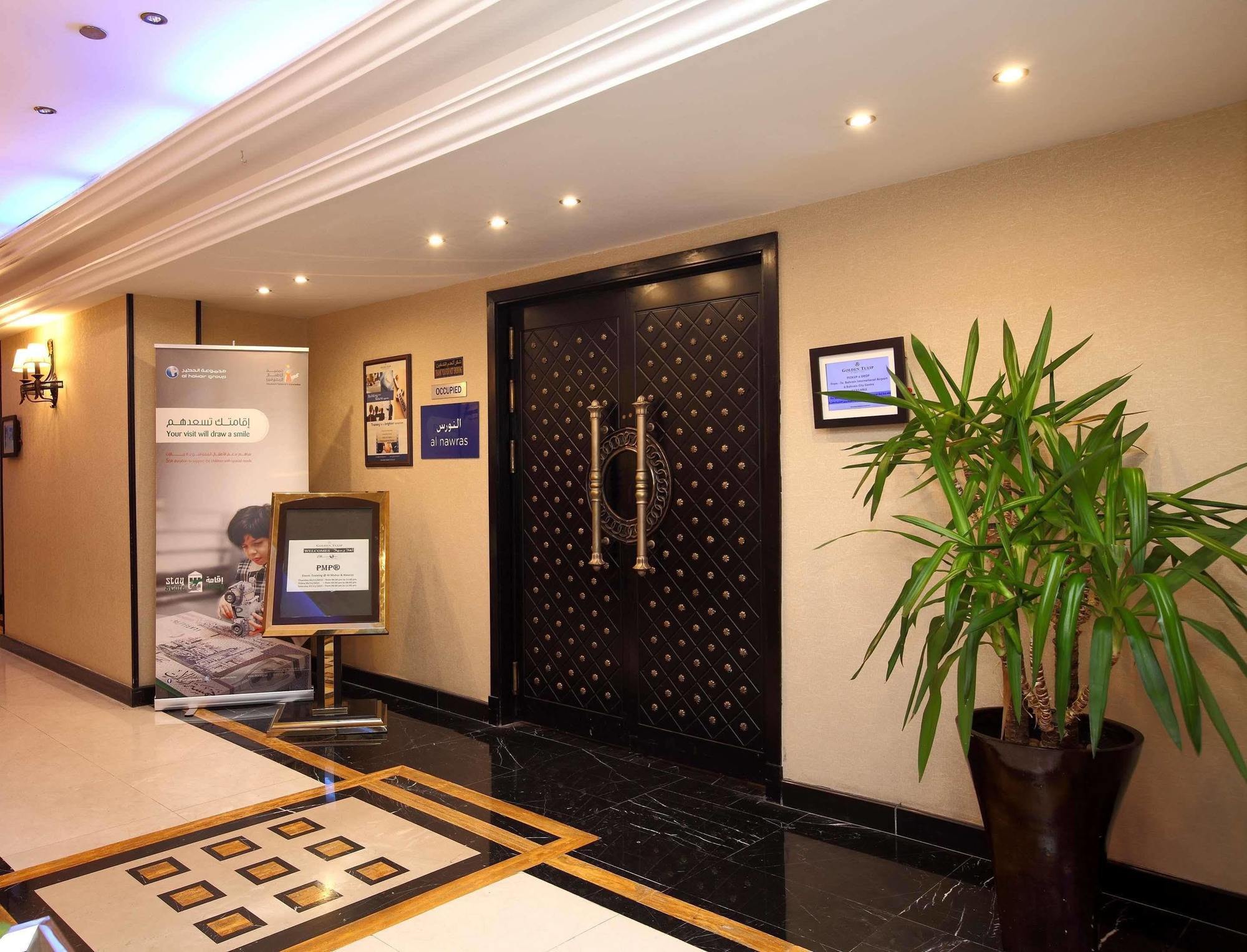 Mena Hotel Al Jubail Exterior photo