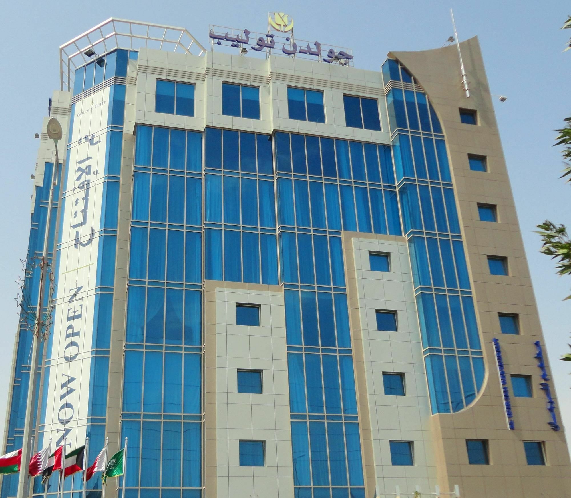 Mena Hotel Al Jubail Exterior photo